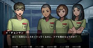 今、私たちの学校は...