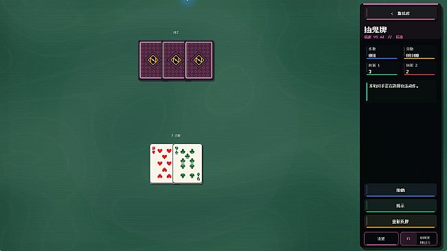 Pixel Cards
