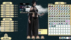 Magicians And Monsters