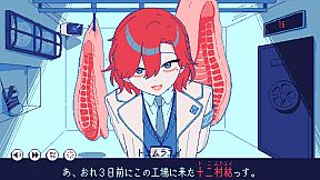 氷点下30度の絶望