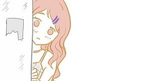 I Want You To Notice Me: Her Story
