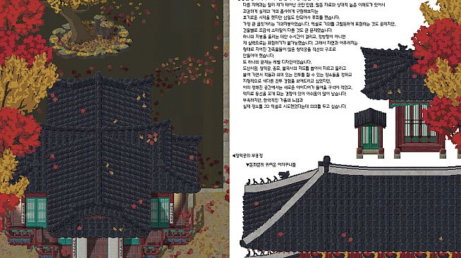 Unsouled - Digital Artbook