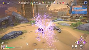 Neutralized: Dark moon