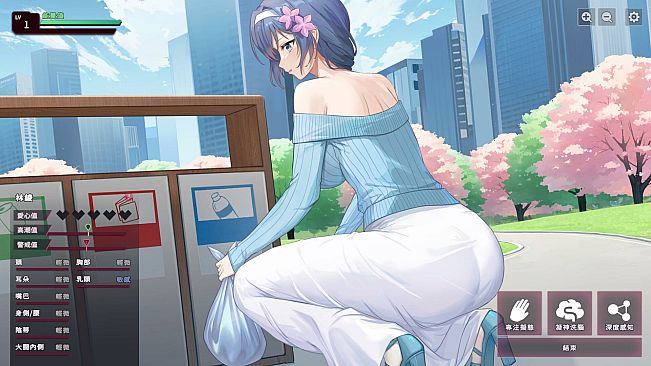 【REDACTED】：SexCP-069