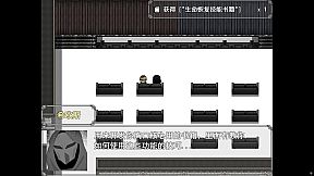 镜之心 Heart of the Mirror