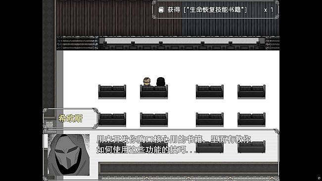 镜之心 Heart of the Mirror