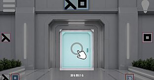 Door Code