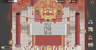 古代风流传—仙界春节篇