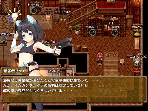 Misty's Shining Blacksmithing