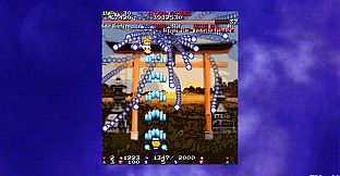 Touhou Meishuugeki (東方明秋劇) ~ Cursed Sweeper and Bewildering Parallel