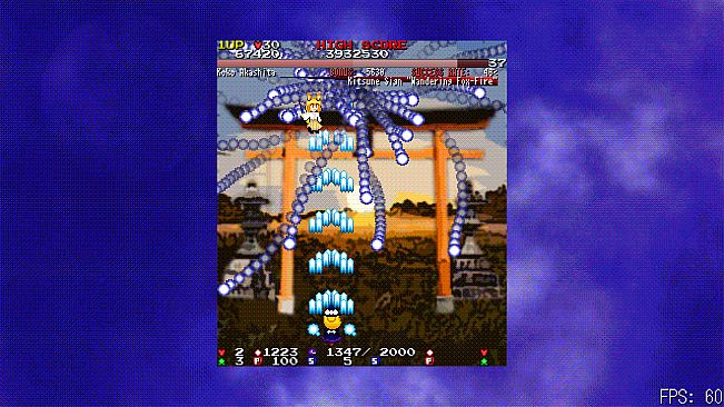 Touhou Meishuugeki (東方明秋劇) ~ Cursed Sweeper and Bewildering Parallel