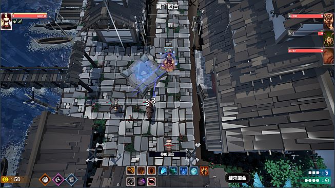 Multiverse Escape