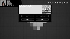 Legend of Hidden Flows