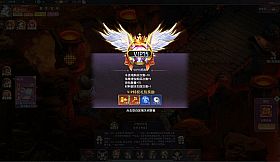 飞仙诀(福利版)-上线送V15+万元真充+无限抽奖