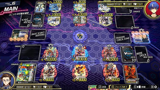 Cardfight!! Vanguard DD 2:Character Set 03:Kyohma Kurosaki 