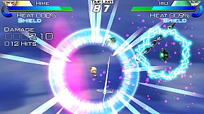 Acceleration of SUGURI X-Edition HD