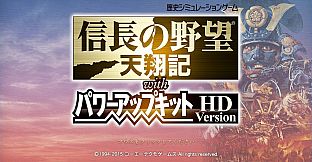 NA: Tenshouki WPK HD - Face CG Set /有名武将 追加顔CG（60点セット）