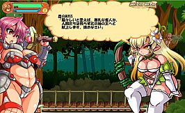 The Wandering Corinne