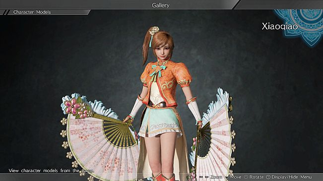 Xiaoqiao - Officer Ticket / 小喬使用券