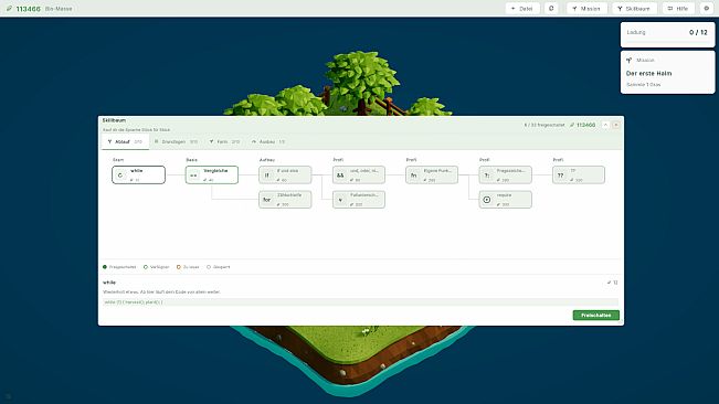 phpFarm