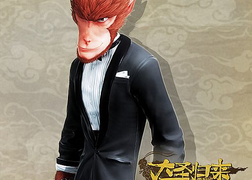 MONKEY KING: HERO IS BACK DLC - Tuxedo Outfit