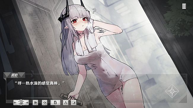 Ark: The Shadow Of Terra