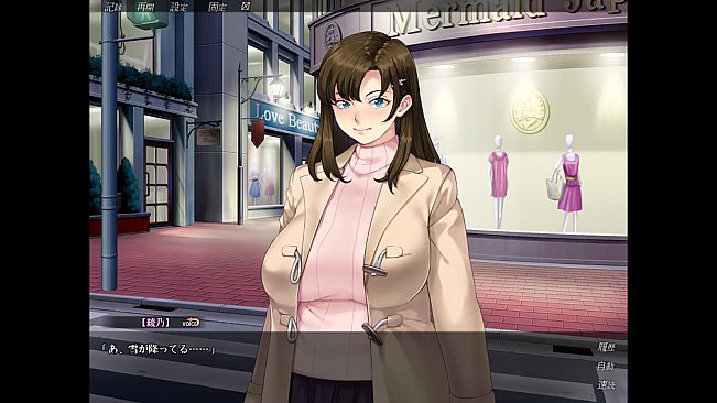 Everybody Wants My Girl