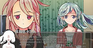 DeeperRed2028-WeAreEscape-