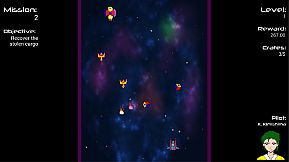 Girauden Strike Force