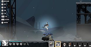 PHANTOM CAMPER : REBIRTH