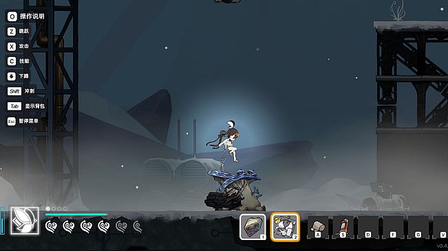 PHANTOM CAMPER : REBIRTH