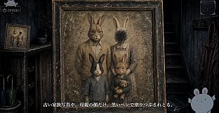 Rabbits Hunt 2