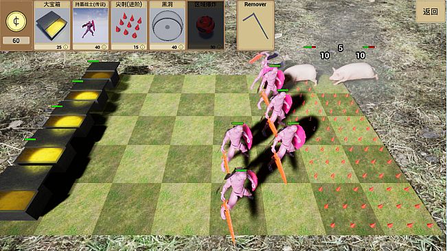 人类VS怪物(Human vs Monster)