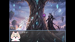 포포의 모험 (The Adventures of Popo)