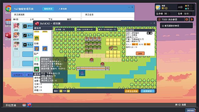 Rewrite the Last Days