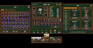 TBT: TaskBarTimber