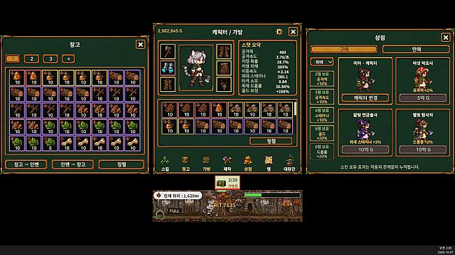 TBT: TaskBarTimber