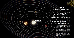 Gravity well