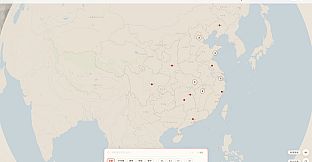 中国棋牌博物馆