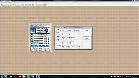 ルナティックドーン 前途への道標