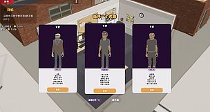 Mad Smartphone Tycoon