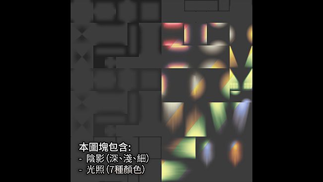RPG Maker MZ - KIM Lighting Tileset