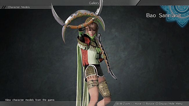 Bao Sanniang - Officer Ticket / 鮑三娘使用券