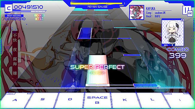 KAMITSUBAKI CITY ENSEMBLE - Extension Pack No.2  feat. V.I.P