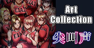 Scream - Art Collection --