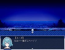 The Aquarium does not dance