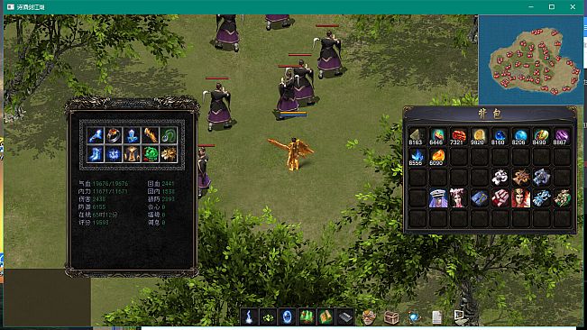 Poetry, wine and sword