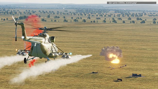 DCS: Mi-8MTV2 Crew Part 1 Campaign