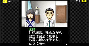 G-MODEアーカイブス+ 探偵・癸生川凌介事件譚 Vol.4「白鷺に紅の羽」