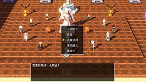 ۩ Tomb of the Brave ۩